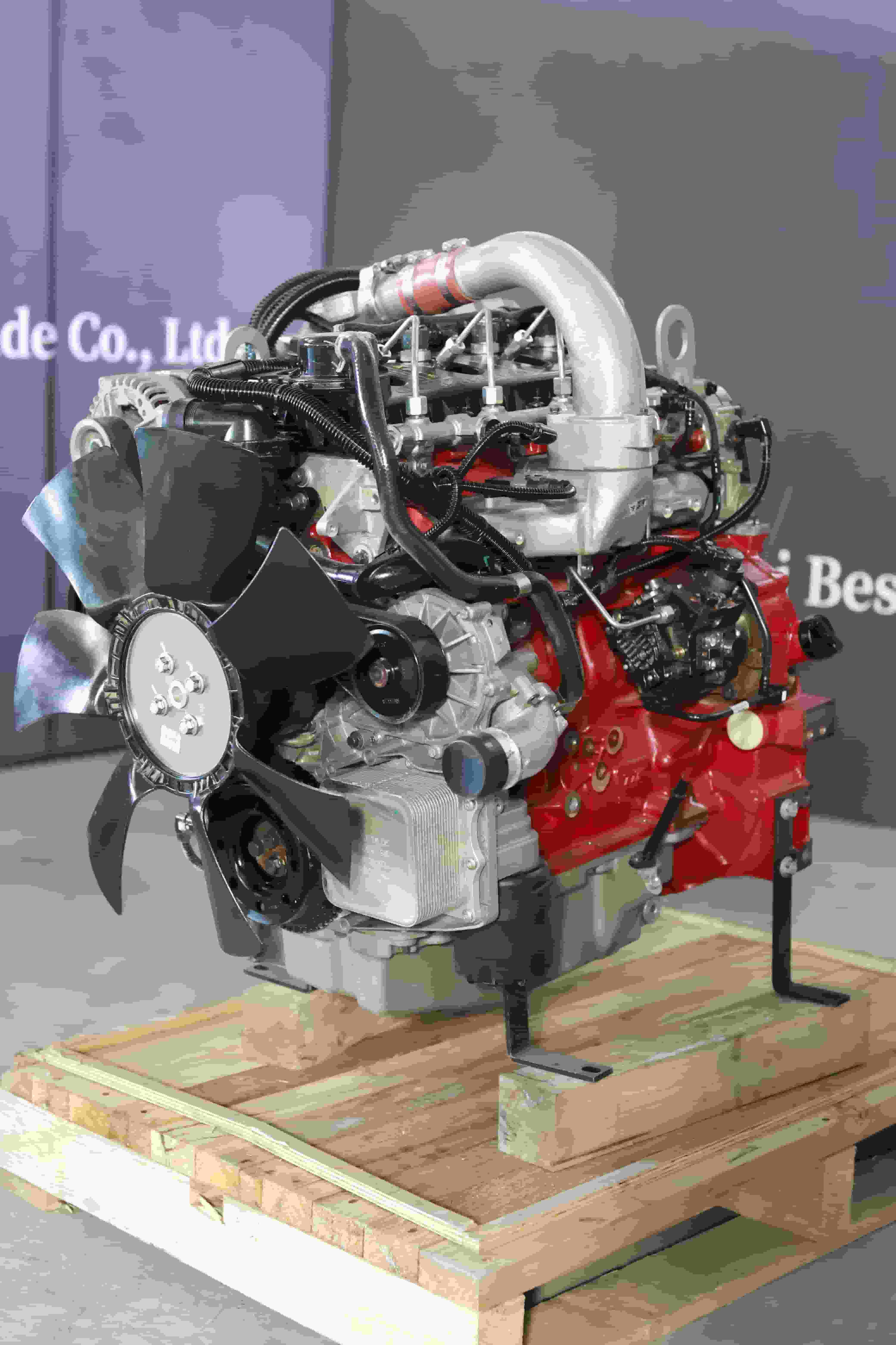 Cummins QSF2.8t